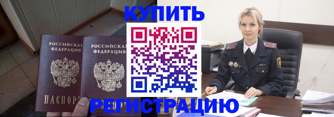 форма 3 в Емве